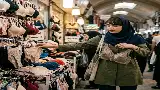 اصطلاحات بازار لباس زیر | راهنمای خرید عمده و حرفه‌ای